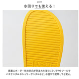 スリッパ 洗える 通販 PVCサンダル ルームサンダル ルームシューズ 室内履き シャワーサンダル バススリッパ 前開きスリッパ レディース メンズ 夏用 室内 おしゃれ かわいい 可愛い