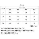 テーラード ジャケット スーツジャケット レディース 通販 テーラードジャケット 上着 羽織 羽織り カジュアルジャケット フォマールスーツ フォマール 普段使い シンプル 春 秋 オフィス