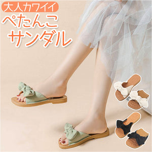 サンダル レディース ぺたんこ 通販 フラットサンダル フラット 歩きやすい つっかけ ローヒール ヒール 2cm 外履き スリッパ リボン おしゃれ シンプル 無地 大人 可愛い 夏 春夏 海