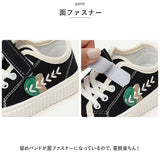 スニーカー 紐靴 子供靴 通販 キャンバスシューズ キャンバス シューズ 面ファスナー ひも 靴 女の子 男の子 子供 カジュアル キッズ こども 子ども かわいい ギフト