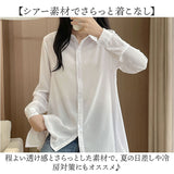 ロングシャツ レディース 長袖 通販 チュニックブラウス ブラウス ゆるシャツ トップス ロング ロング丈 シャツワンピース ワンピ きれいめ おしゃれ 前開き 襟付き ワイシャツ ゆったり