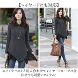 ロングシャツ レディース 長袖 通販 チュニックブラウス ブラウス ゆるシャツ トップス ロング ロング丈 シャツワンピース ワンピ きれいめ おしゃれ 前開き 襟付き ワイシャツ ゆったり