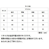 ロングシャツ レディース 長袖 通販 チュニックブラウス ブラウス ゆるシャツ トップス ロング ロング丈 シャツワンピース ワンピ きれいめ おしゃれ 前開き 襟付き ワイシャツ ゆったり