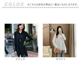 ロングシャツ レディース 長袖 通販 チュニックブラウス ブラウス ゆるシャツ トップス ロング ロング丈 シャツワンピース ワンピ きれいめ おしゃれ 前開き 襟付き ワイシャツ ゆったり