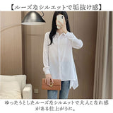 ロングシャツ レディース 長袖 通販 チュニックブラウス ブラウス ゆるシャツ トップス ロング ロング丈 シャツワンピース ワンピ きれいめ おしゃれ 前開き 襟付き ワイシャツ ゆったり