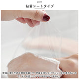 厚手 便座シート 貼る 通販 便座カバー 貼るタイプ おしゃれ ふわふわ O型 U型 トイレ 便座 吸着便座シート おくだけ便座シート 洗える 洗濯可 洗濯OK 丸洗い 暖かい ふんわり ずれない