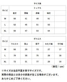 スウェット メンズ 通販 セットアップ 上下 おしゃれ デザイン スウェットパンツ かっこいい カジュアル スポーツ ジム ウォーキング マラソン 部活 運動 ルームウェア 上下セット 長袖