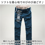 スウェット メンズ 通販 セットアップ 上下 おしゃれ デザイン スウェットパンツ かっこいい カジュアル スポーツ ジム ウォーキング マラソン 部活 運動 ルームウェア 上下セット 長袖