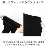 スウェット レディース 通販 セットアップ 上下 スウェットパンツ おしゃれ かわいい スポーツ ジム ウォーキング マラソン 部活 運動 ルームウェア カジュアル 上下セット 長袖 長ズボン