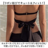 レディース 水着 ビキニ 通販 カシュクールビキニ ショーツ ブラトップ スイムウェア ハイウエストショーツ クロスデザイン バックリボン ワイヤー入り かわいい可愛い おしゃれ オシャレ