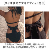 レディース 水着 ビキニ 通販 カシュクールビキニ ショーツ ブラトップ スイムウェア ハイウエストショーツ クロスデザイン バックリボン ワイヤー入り かわいい可愛い おしゃれ オシャレ