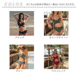 レディース 水着 ビキニ 通販 カシュクールビキニ ショーツ ブラトップ スイムウェア ハイウエストショーツ クロスデザイン バックリボン ワイヤー入り かわいい可愛い おしゃれ オシャレ
