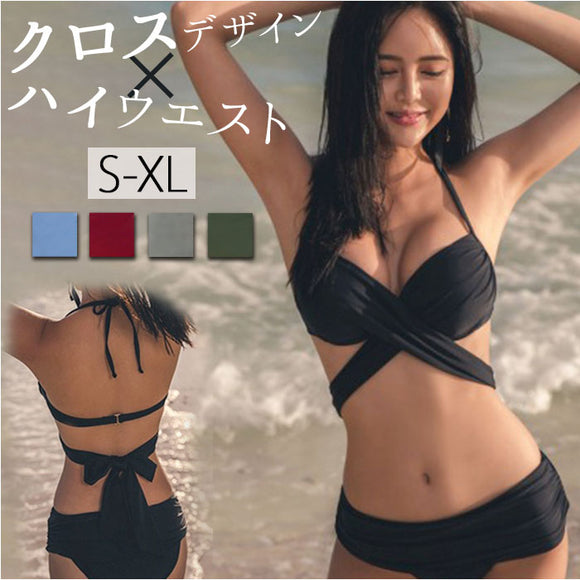 レディース 水着 ビキニ 通販 カシュクールビキニ ショーツ ブラトップ スイムウェア ハイウエストショーツ クロスデザイン バックリボン ワイヤー入り かわいい可愛い おしゃれ オシャレ