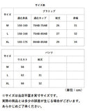 レディース 水着 ビキニ 通販 スイムウェア ショーツ セパレート ツイストブラ ノンワイヤー ストラップ太め ハイウエストショーツ パッド付き 無地 フロントツイスト かわいい おしゃれ