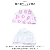 水着 女の子 セパレート 通販 キッズ 3点セット ラッシュガード 約 80 90 100 110 約 120 130 140 ベビー セットアップ 長袖 上下セット セパレート水着 子ども水着 子供水着 可愛い