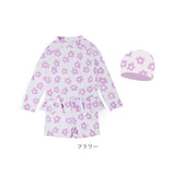 水着 女の子 セパレート 通販 キッズ 3点セット ラッシュガード 約 80 90 100 110 約 120 130 140 ベビー セットアップ 長袖 上下セット セパレート水着 子ども水着 子供水着 可愛い