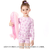 水着 女の子 セパレート 通販 キッズ 3点セット ラッシュガード 約 80 90 100 110 約 120 130 140 ベビー セットアップ 長袖 上下セット セパレート水着 子ども水着 子供水着 可愛い