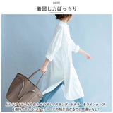 シャツワンピース 長袖 通販 シャツワンピ レディース ワンピース シャツ 長袖シャツ スタンドカラー ロングシャツ カジュアル ナチュラル 綿 コットン 無地 シンプル 春 夏 春夏