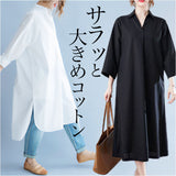 シャツワンピース 長袖 通販 シャツワンピ レディース ワンピース シャツ 長袖シャツ スタンドカラー ロングシャツ カジュアル ナチュラル 綿 コットン 無地 シンプル 春 夏 春夏