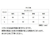 シャツワンピース 長袖 通販 シャツワンピ レディース ワンピース シャツ 長袖シャツ スタンドカラー ロングシャツ カジュアル ナチュラル チュニック ブラウス 体型カバー 無地 シンプル