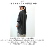 シャツワンピース 長袖 通販 シャツワンピ レディース ワンピース シャツ 長袖シャツ スタンドカラー ロングシャツ カジュアル ナチュラル チュニック ブラウス 体型カバー 無地 シンプル