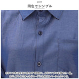 シャツ レディース 長袖 通販 チュニック シャツワンピ シャツブラウス 長袖シャツ 大きいサイズ ゆったり ロングシャツ カジュアル ナチュラル 彼シャツ 無地 シンプル 春 夏 春夏 ゆる