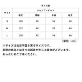 シャツワンピース ロング 通販 ワンピース ロングワンピース マキシ丈ワンピース ロングスカート 五分袖 マキシ コットン ポケット ゆったり 体型カバー 綿 レディース 無地 カジュアル