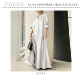 シャツワンピース ロング 通販 ワンピース ロングワンピース マキシ丈ワンピース ロングスカート 五分袖 マキシ コットン ポケット ゆったり 体型カバー 綿 レディース 無地 カジュアル