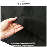 シャツワンピース ロング 通販 ワンピース ロングワンピース マキシ丈ワンピース ロングスカート 五分袖 マキシ コットン ポケット ゆったり 体型カバー 綿 レディース 無地 カジュアル