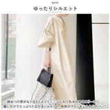 シャツワンピース ロング 通販 ワンピース ロングワンピース マキシ丈ワンピース ロングスカート 五分袖 マキシ コットン ポケット ゆったり 体型カバー 綿 レディース 無地 カジュアル