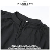 シャツワンピース ロング 通販 ワンピース ロングワンピース マキシ丈ワンピース ロングスカート 五分袖 マキシ コットン ポケット ゆったり 体型カバー 綿 レディース 無地 カジュアル