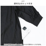 シャツワンピース ロング 通販 ワンピース ロングワンピース マキシ丈ワンピース ロングスカート 五分袖 マキシ コットン ポケット ゆったり 体型カバー 綿 レディース 無地 カジュアル