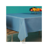 テーブルクロス おしゃれ 通販 テーブルカバー 食卓カバー 食卓マット 135×180cm 長方形 無地 シンプル オシャレ お洒落 エレガント ダイニングテーブル マルチカバー インテリア 食事会