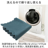 テーブルクロス おしゃれ 通販 テーブルカバー 食卓カバー 食卓マット 135×180cm 長方形 無地 シンプル オシャレ お洒落 エレガント ダイニングテーブル マルチカバー インテリア 食事会