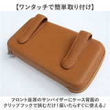 車 サンバイザー ティッシュケース 通販 ティッシュ ケース ティッシュボックス ティッシュカバー ティッシュホルダー 車用ティッシュボックス 吊り下げ 収納ケース 収納 薄型 スリム