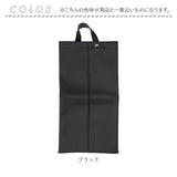 ティッシュケース 吊り下げ 壁掛け 通販 ティッシュボックス ティッシュカバー ティッシュ ケース ボックス カバー 壁掛 レザー やわらかい 柔らかい 壁収納 車 キッチン 高級感 縦置き