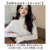 ニット レディース 長袖 通販 セーター ニットセーター ニットトップス ハイネック インナー パールネック モックネック フリル パール 冬 秋冬 おしゃれ シンプル 無地 オシャレ