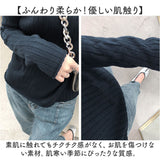 ニット レディース 長袖 通販 セーター ニットセーター ニットトップス リブニット インナー Vネック ブイネック 冬 秋冬 おしゃれ シンプル 無地 オシャレ 大人可愛い 通勤 オフィス