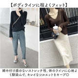 ニット レディース 長袖 通販 セーター ニットセーター ニットトップス リブニット インナー Vネック ブイネック 冬 秋冬 おしゃれ シンプル 無地 オシャレ 大人可愛い 通勤 オフィス
