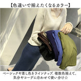 ニット レディース 長袖 通販 セーター ニットセーター ニットトップス リブニット インナー Vネック ブイネック 冬 秋冬 おしゃれ シンプル 無地 オシャレ 大人可愛い 通勤 オフィス