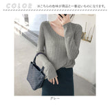 ニット レディース 長袖 通販 セーター ニットセーター ニットトップス リブニット インナー Vネック ブイネック 冬 秋冬 おしゃれ シンプル 無地 オシャレ 大人可愛い 通勤 オフィス