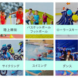 トレーニングウェア ジュニア 上下セット 通販 スポーツウェア スポーツインナー スポーツアンダーウェア アンダーウェア インナー パンツ こども用 子供用 吸汗 通気性 速乾 防臭 上下