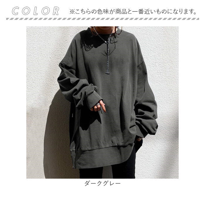 トレーナー カットソー レディース スウェット プルオーバー セーター ラウンドネック 長袖 体型カバー ゆったり 丈 長め 丸首 春 冬 秋 無地 トレーナー カットソー レディース 通販 スウェット プル