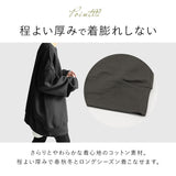 トレーナー カットソー レディース 通販 スウェット プルオーバー セーター ラウンドネック 長袖 体型カバー ゆったり 丈 長め 丸首 春 冬 秋 無地 シンプル 通勤 通学 カジュアル 春物
