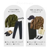 トレーナー カットソー レディース 通販 スウェット プルオーバー セーター ラウンドネック 長袖 体型カバー ゆったり 丈 長め 丸首 春 冬 秋 無地 シンプル 通勤 通学 カジュアル 春物