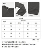 トレーナー カットソー レディース 通販 スウェット プルオーバー セーター ラウンドネック 長袖 体型カバー ゆったり 丈 長め 丸首 春 冬 秋 無地 シンプル 通勤 通学 カジュアル 春物