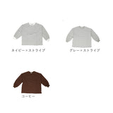 カットソー 長袖 レディース 通販 トレーナー プルオーバー トップス スウェット オーバーサイズ 大きめ 大きいサイズ ビッグシルエット ゆったり ボリューム袖 おしゃれ お洒落 可愛い