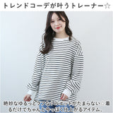 カットソー 長袖 レディース 通販 トレーナー プルオーバー トップス スウェット オーバーサイズ 大きめ 大きいサイズ ビッグシルエット ゆったり ボリューム袖 おしゃれ お洒落 可愛い