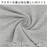 カットソー 長袖 レディース 通販 トレーナー プルオーバー トップス スウェット オーバーサイズ 大きめ 大きいサイズ ビッグシルエット ゆったり ボリューム袖 おしゃれ お洒落 可愛い