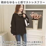 プルオーバー レディース おしゃれ 通販 カットソー 長袖 トップス ゆったり ドルマンスリーブ 丸首 クルーネック プル オーバー ドロップショルダー ライン 通勤 通学 カジュアル